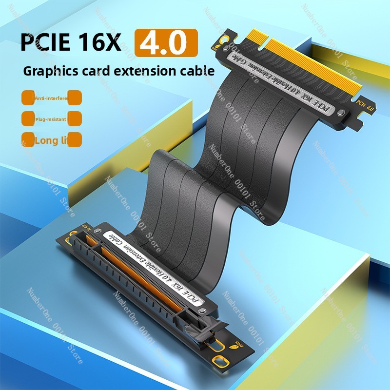 Itx Case Pcie Riser 4.0 - PCIe 4.0 x16 Verlengkabel, Volle Snelheid