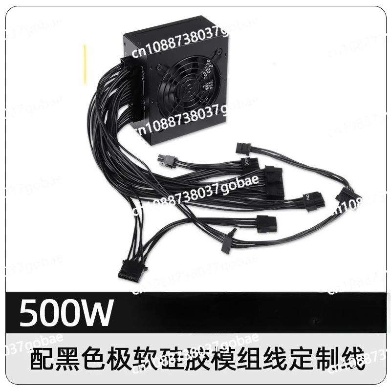 Sfx Power Supply 750W Gold - Kleine Form Factor Modulaire SFX PSU