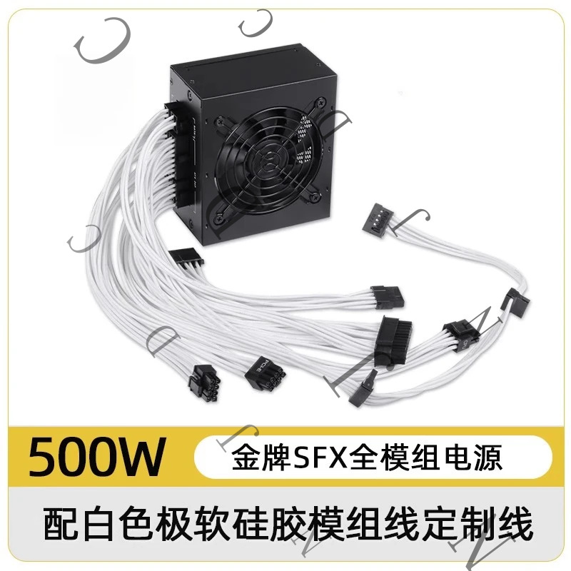 Sfx Power Supply 750W Gold - Kleine Form Factor SFX PSU 80