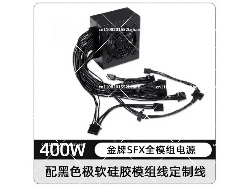Sfx Power Supply 750W Gold - 80 Plus Gold SFX Voedingseenheid 500W
