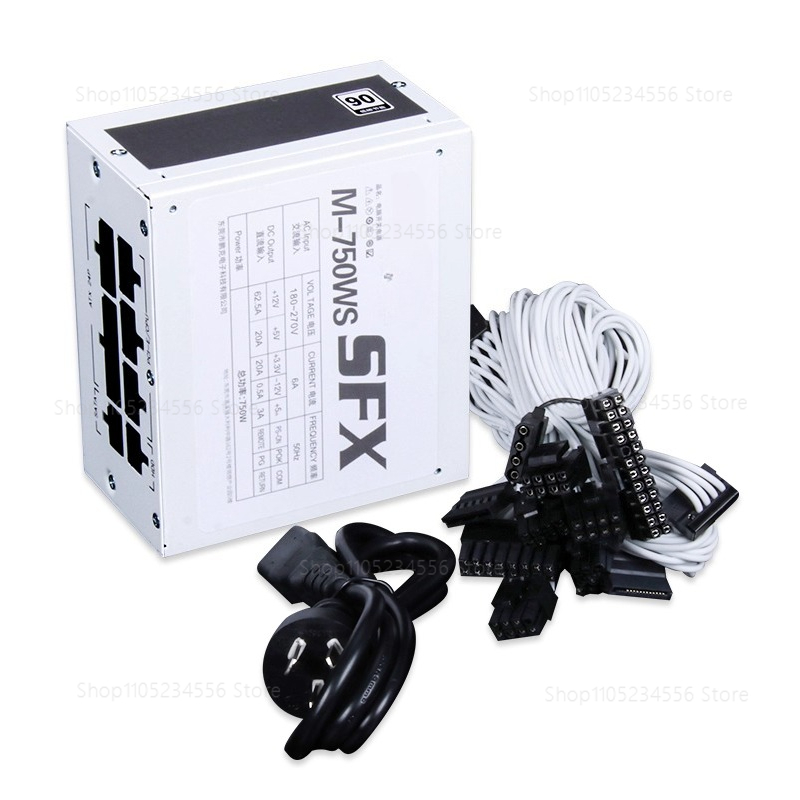 Sfx Power Supply 750W Gold - SFX full module puur witte 750W