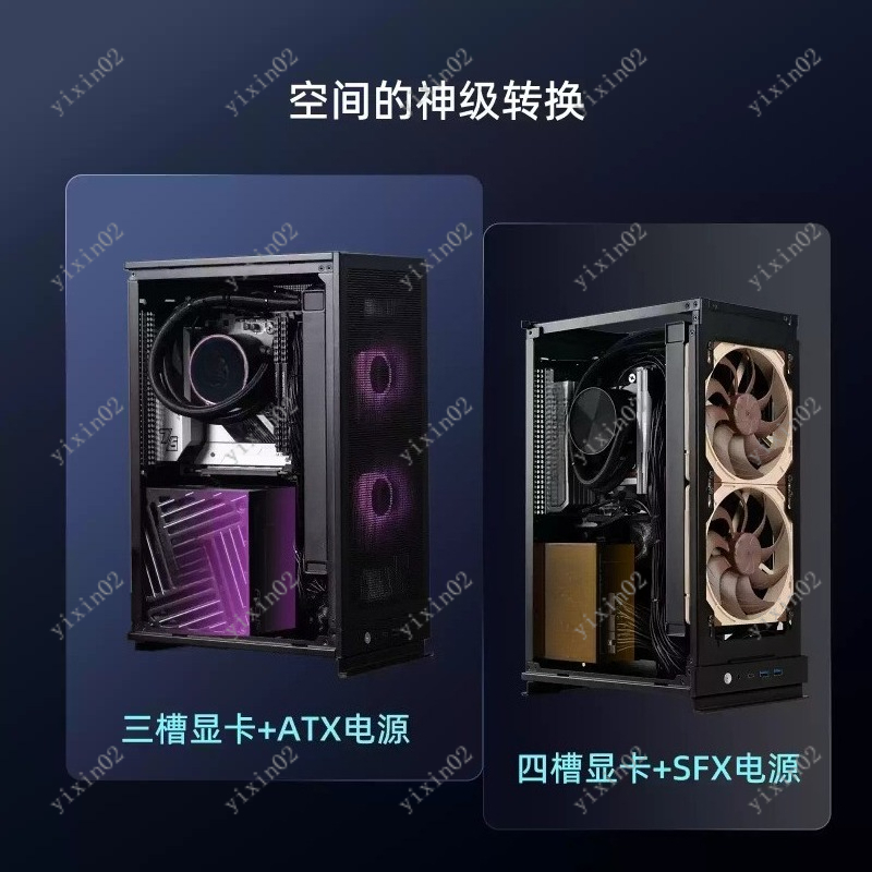 Mini Itx Case Water Cooling Support - A4 Verticale ITX Desktop Computerkast, Hoge