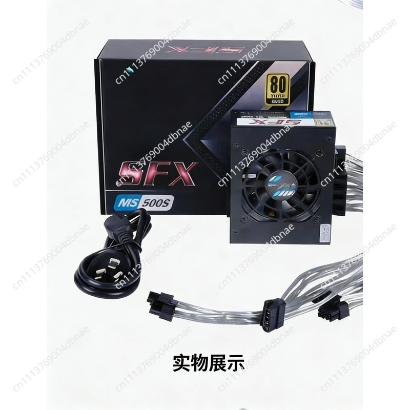 Sfx Power Supply 750W Gold - Modulaire SFX PSU 80 Plus Gold