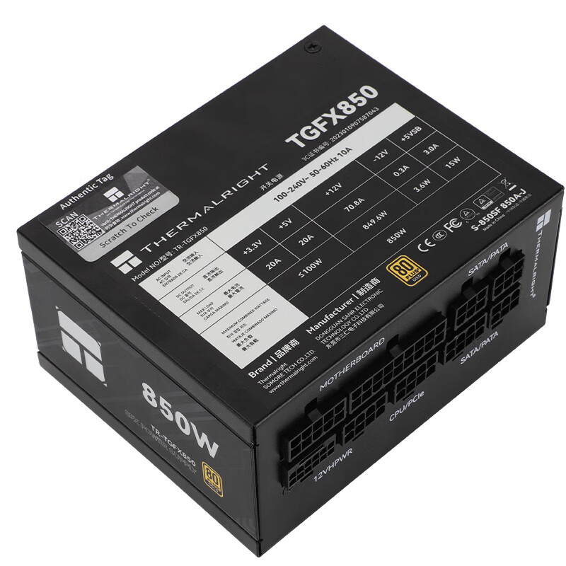 Thermalright TR-TGFX850 comput - Sfx Power Supply 750W Gold recensie en prijs