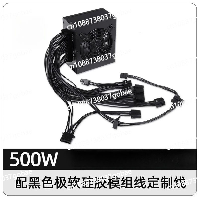 Kleine Form Factor Modulaire S - Sfx Power Supply 750W Gold recensie en prijs