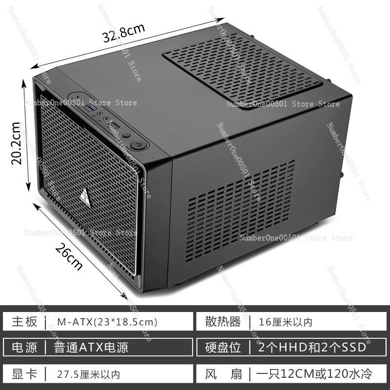 N1 Mini ITX computerbehuizing  - Mini Itx Case Water Cooling Support recensie en prijs