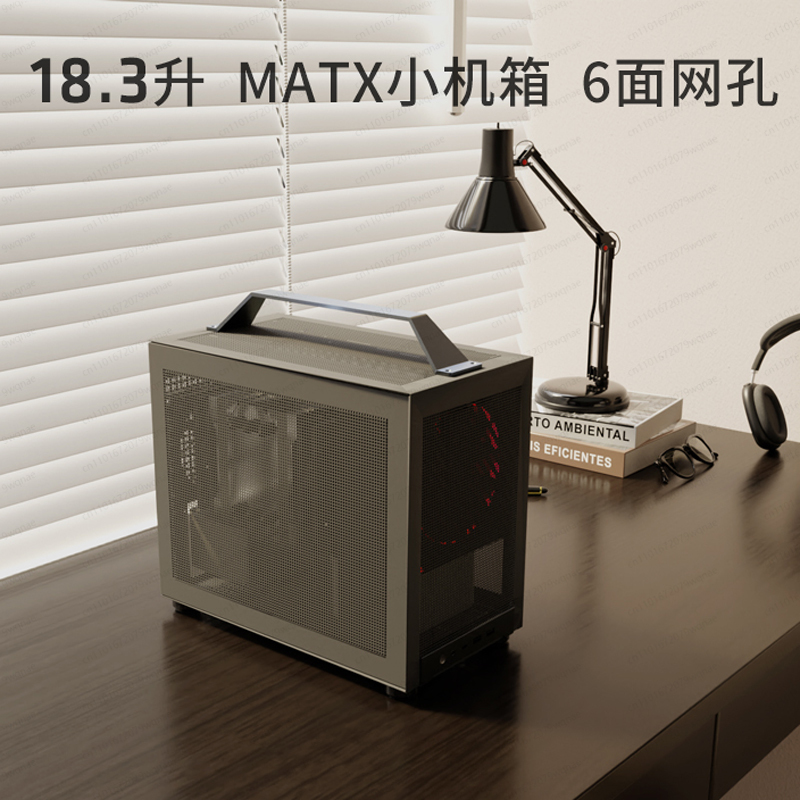 M200 draagbaar chassis met han - Mini Itx Case With Handle Portable recensie en prijs