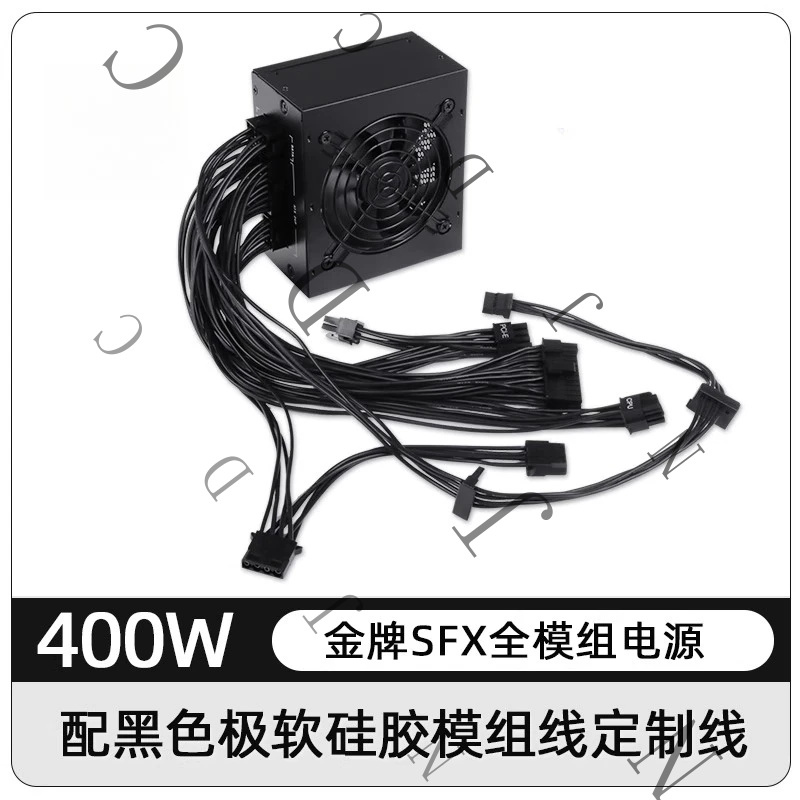 Kleine Form Factor SFX PSU 80  - Sfx Power Supply 750W Gold recensie en prijs