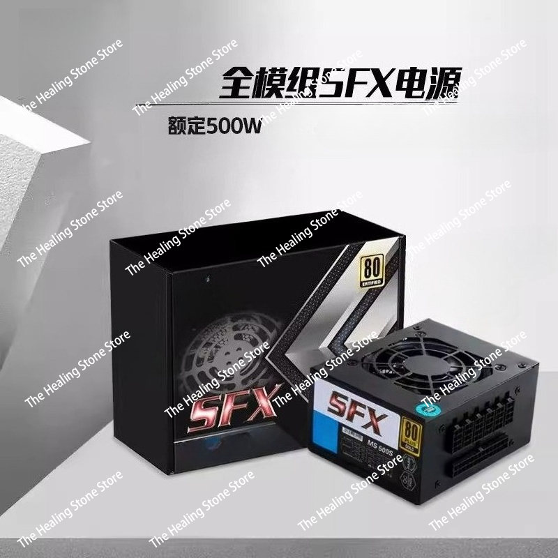 Modulaire SFX PSU 80 Plus Goud - Sfx Power Supply 750W Gold recensie en prijs