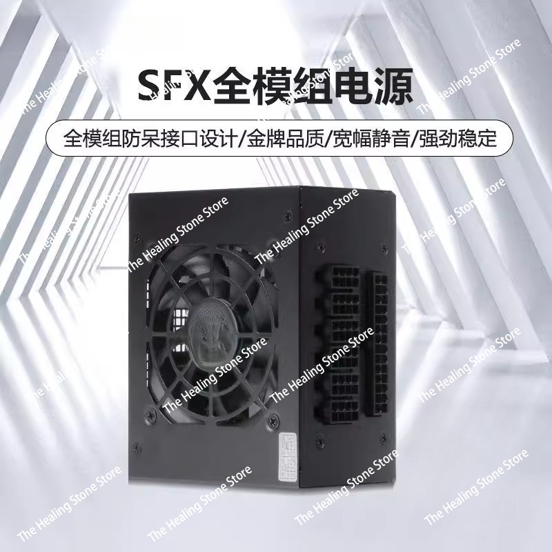 Modulaire SFX PSU 80 Plus Goud - Sfx Power Supply 750W Gold recensie en prijs