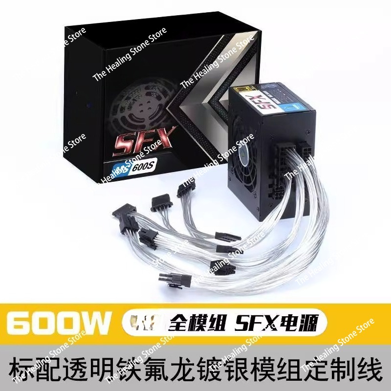 Modulaire SFX PSU 80 Plus Goud - Sfx Power Supply 750W Gold recensie en prijs