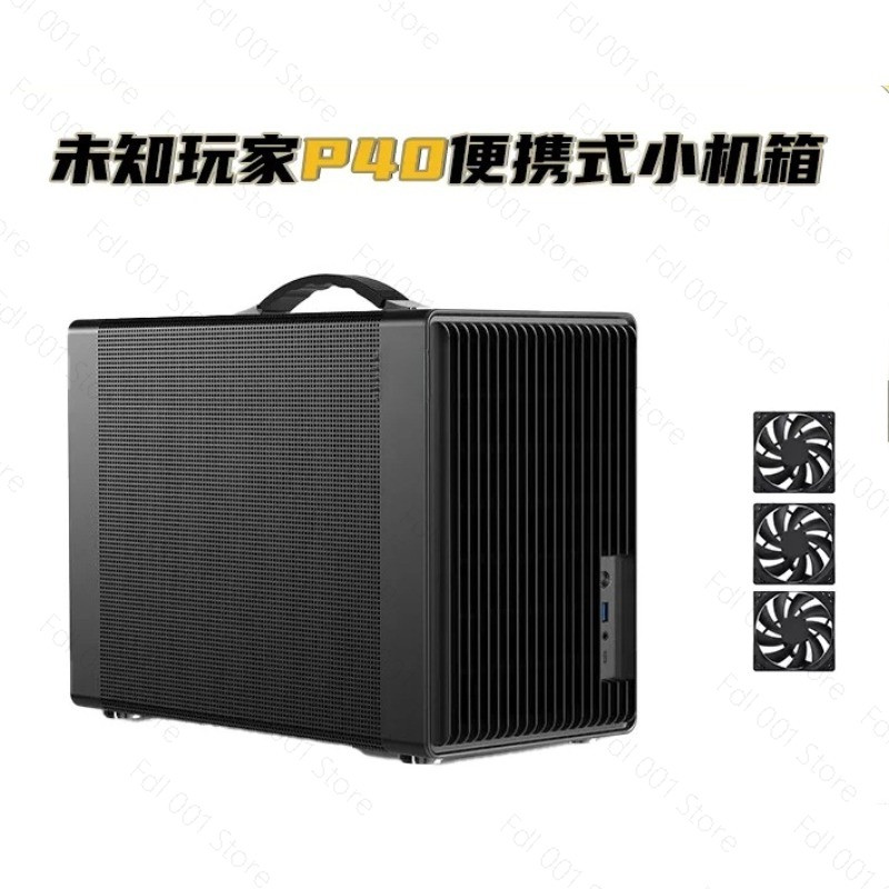 Draagbare ITX MATX Mini Gaming - Mini Itx Case With Handle Portable recensie en prijs