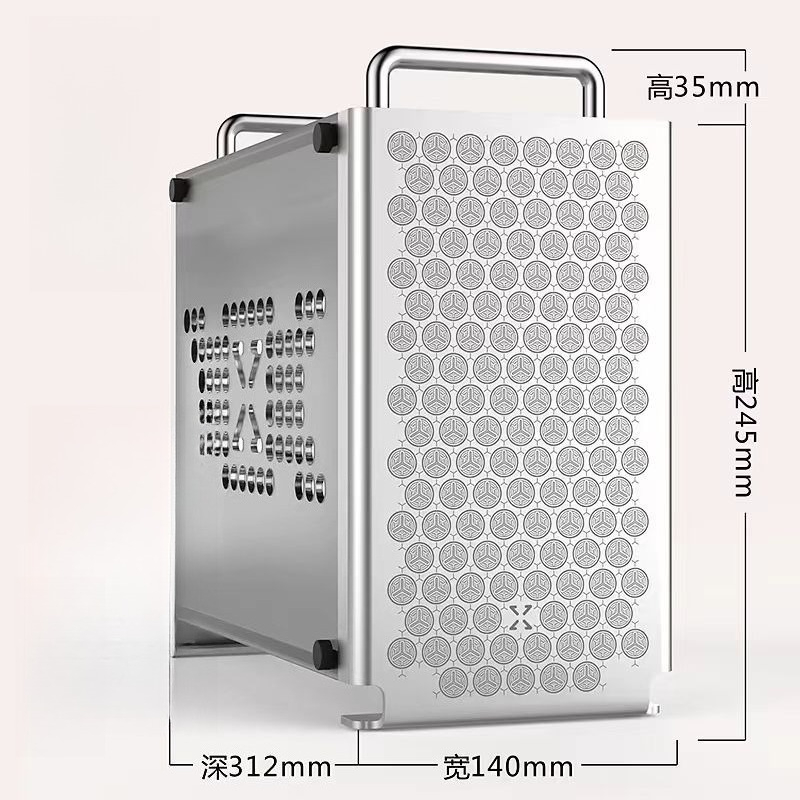 B2 Volledig aluminium ITX draa - Mini Itx Case With Handle Portable recensie en prijs