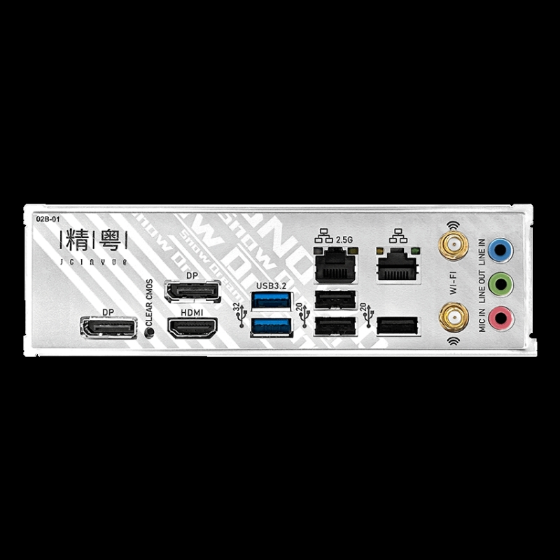 JGINYUE B760i moederbord, LGA  - Itx Motherboard B760I Ddr5 recensie en prijs