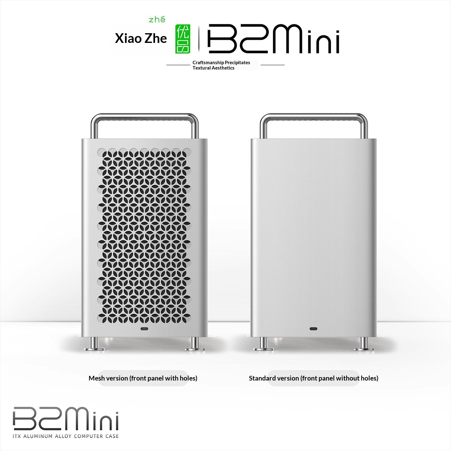 B2 Mini ITX Computerkast Alumi - Mini Itx Case With Handle Portable recensie en prijs