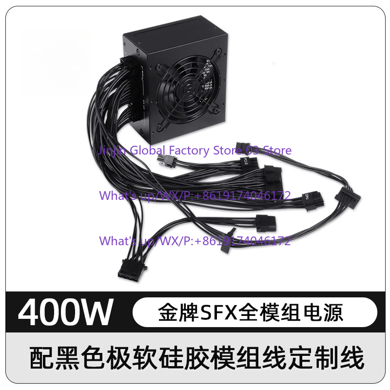 1PCS voor kleine formfactor mo - Sfx Power Supply 750W Gold recensie en prijs