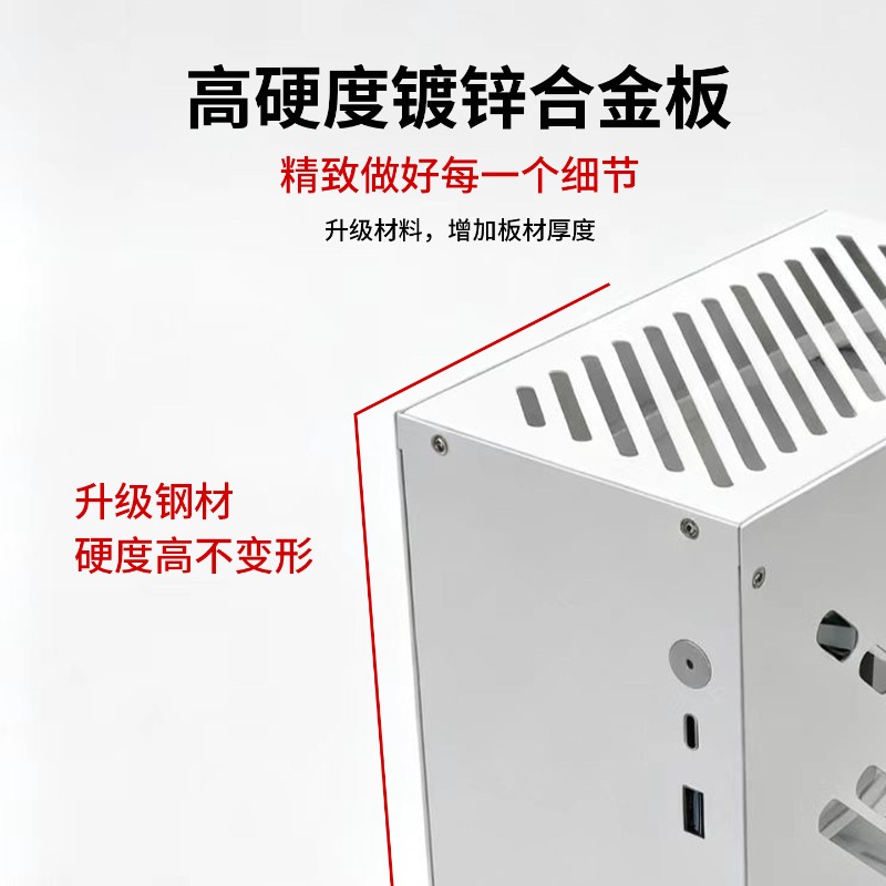 M24ITX Mini ITX PC-behuizing,  - Mini Itx Case With Handle Portable recensie en prijs