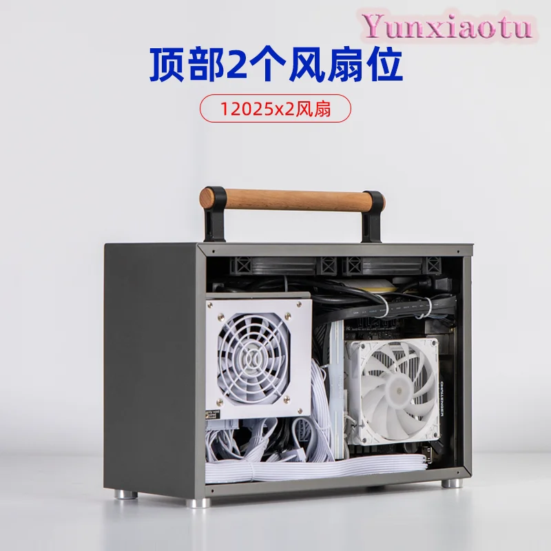 P26 draagbare A4 Mini ITX-behu - Mini Itx Case With Handle Portable recensie en prijs