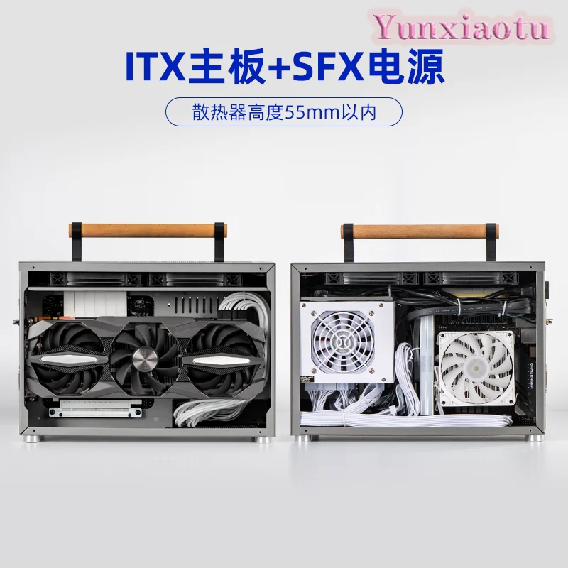 P26 draagbare A4 Mini ITX-behu - Mini Itx Case With Handle Portable recensie en prijs