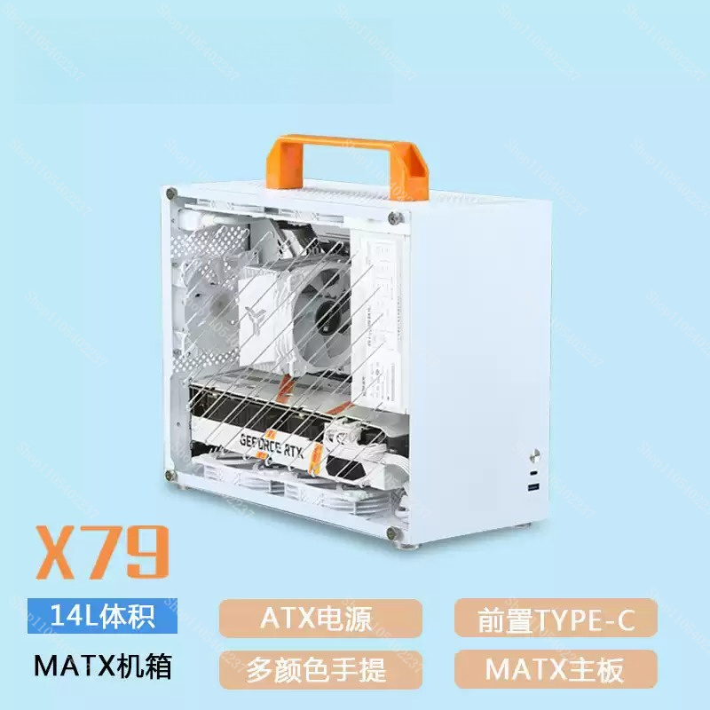 X79 Mini Computerkast Witte Zi - Mini Itx Case Water Cooling Support recensie en prijs