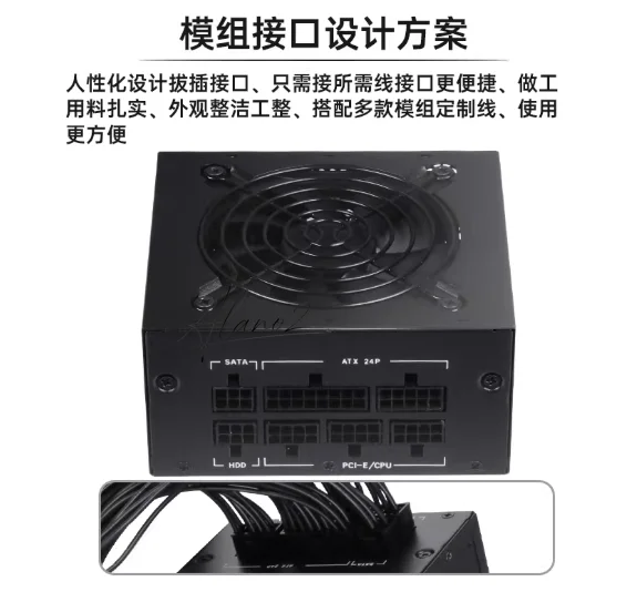Kleine Form Factor Modulaire S - Sfx Power Supply 750W Gold recensie en prijs