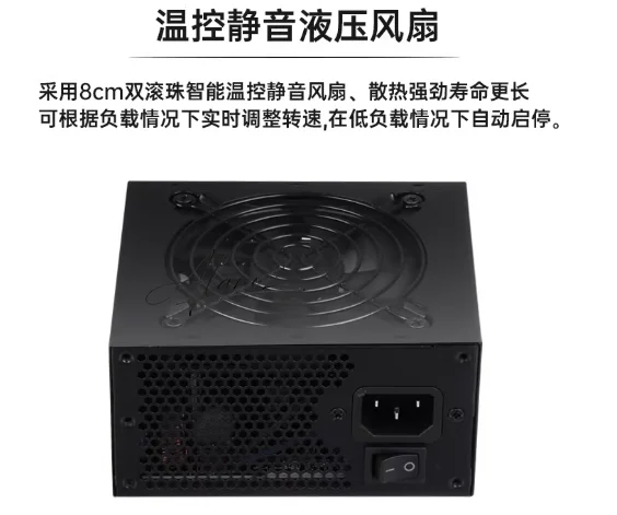 Kleine Form Factor Modulaire S - Sfx Power Supply 750W Gold recensie en prijs