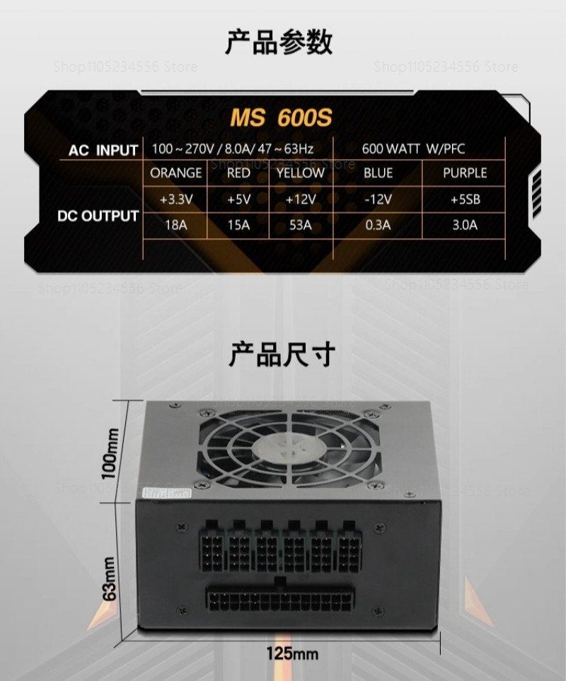 Modulaire SFX PSU 80 Plus Goud - Sfx Power Supply 750W Gold recensie en prijs