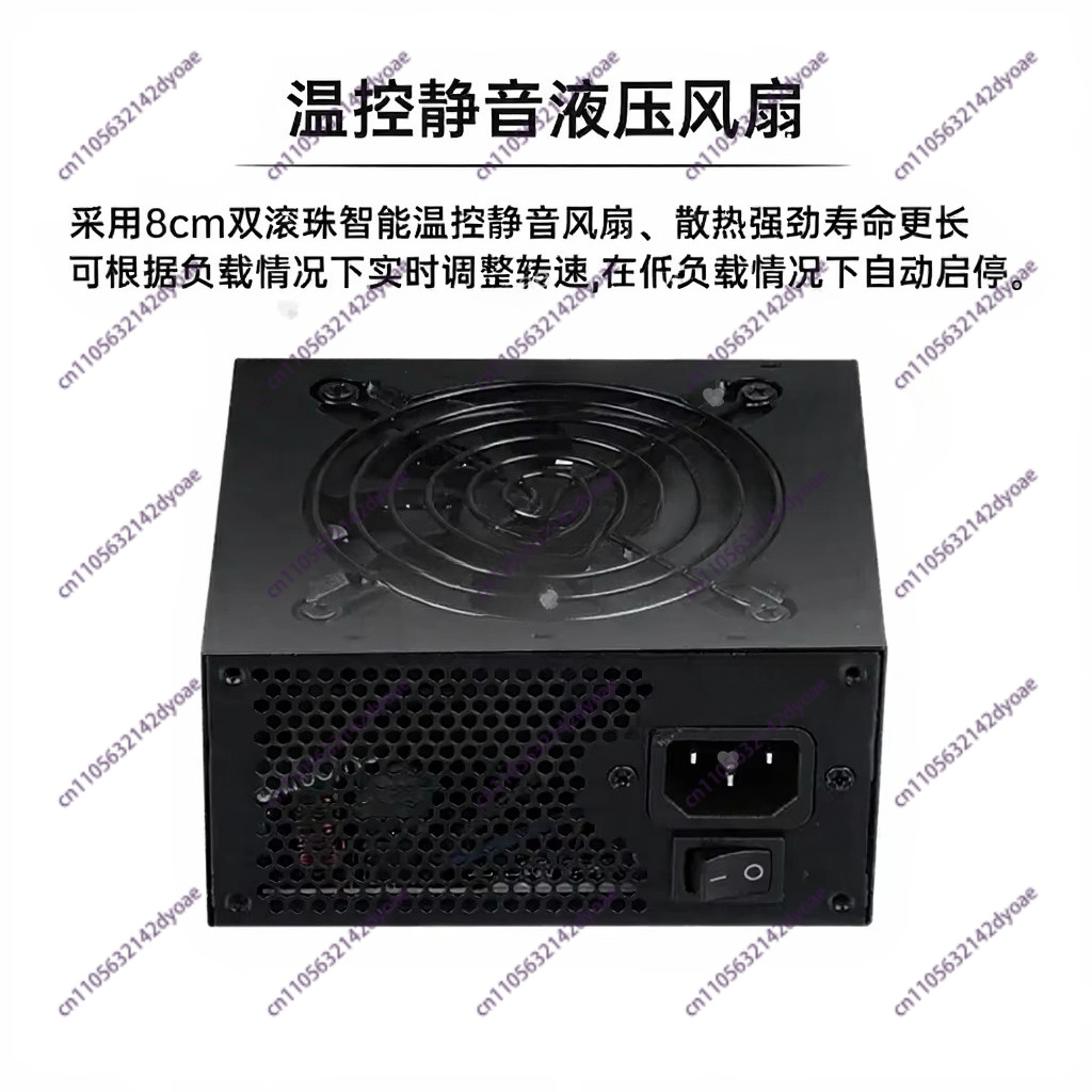 Voor kleine, modulaire SFX-voe - Sfx Power Supply 750W Gold recensie en prijs