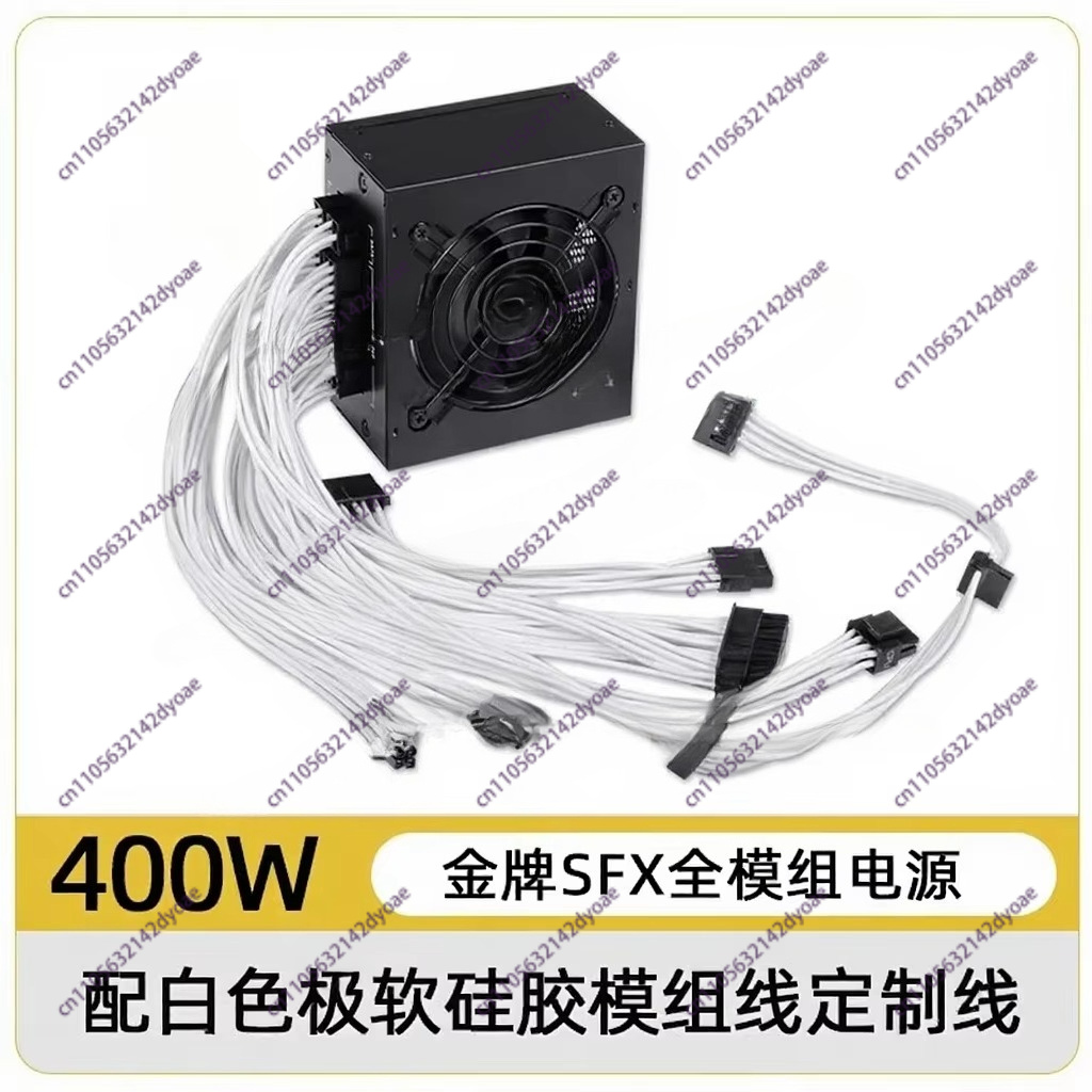 Voor kleine, modulaire SFX-voe - Sfx Power Supply 750W Gold recensie en prijs