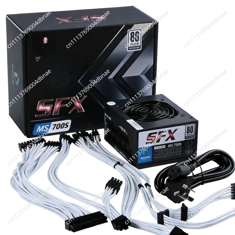 Modulaire SFX PSU 80 Plus Gold - Sfx Power Supply 750W Gold recensie en prijs