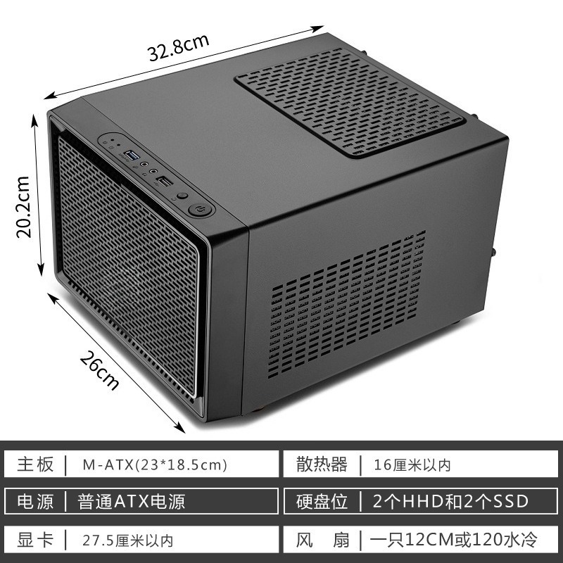 Wit Mini ITX HTPC Desktop PC C - Mini Itx Case Water Cooling Support recensie en prijs