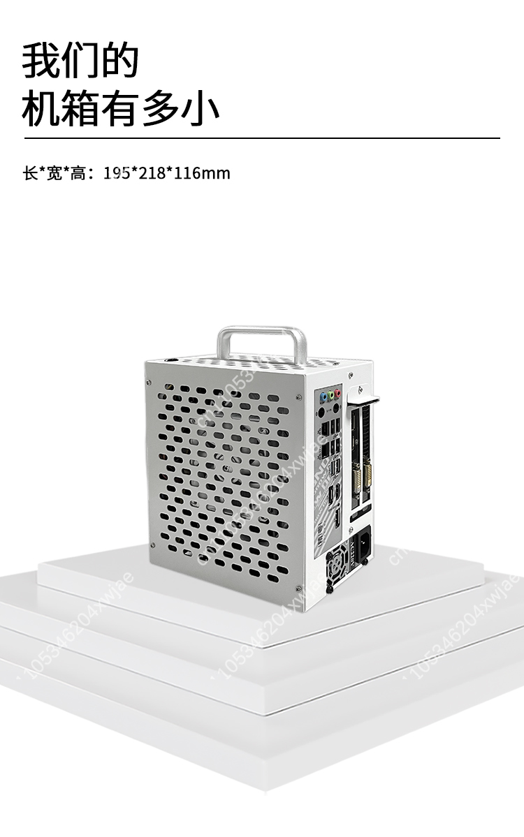 Draagbare Mini ITX-behuizing m - Mini Itx Case With Handle Portable recensie en prijs