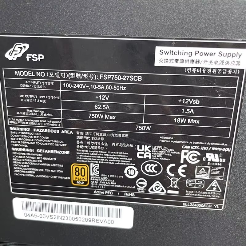 FSP750-27SCB 750W Gold Modulai - Sfx Power Supply 750W Gold recensie en prijs
