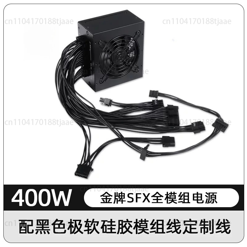 Kleine Form Factor Modulaire S - Sfx Power Supply 750W Gold recensie en prijs