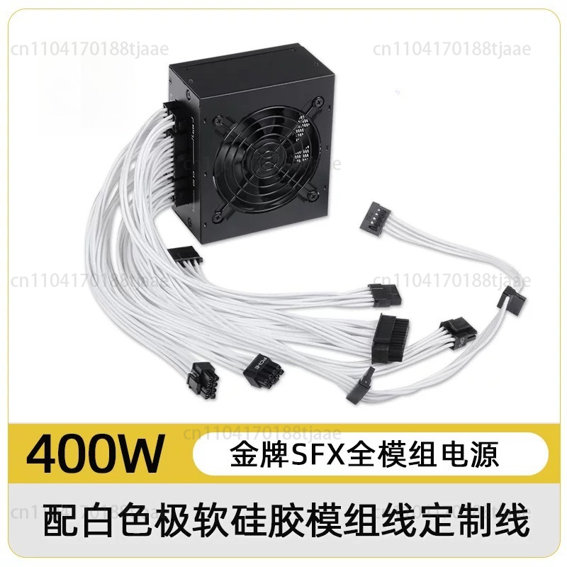 Kleine Form Factor Modulaire S - Sfx Power Supply 750W Gold recensie en prijs