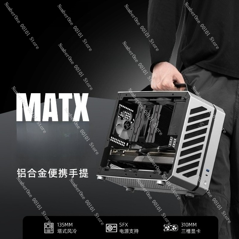 Mini ITX PC-behuizing van geha - Mini Itx Case Water Cooling Support recensie en prijs