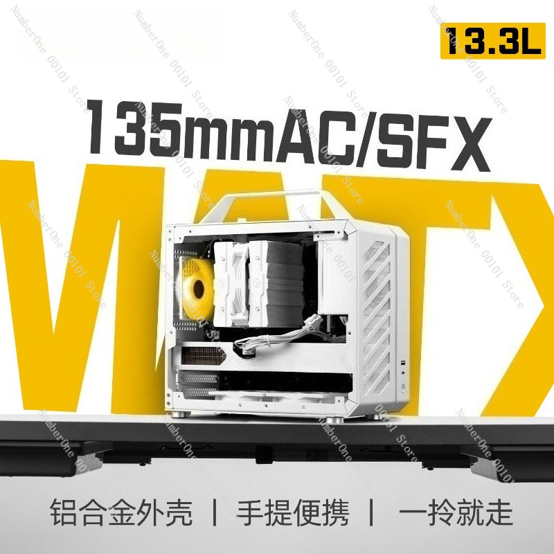 Mini ITX PC-behuizing van geha - Mini Itx Case Water Cooling Support recensie en prijs