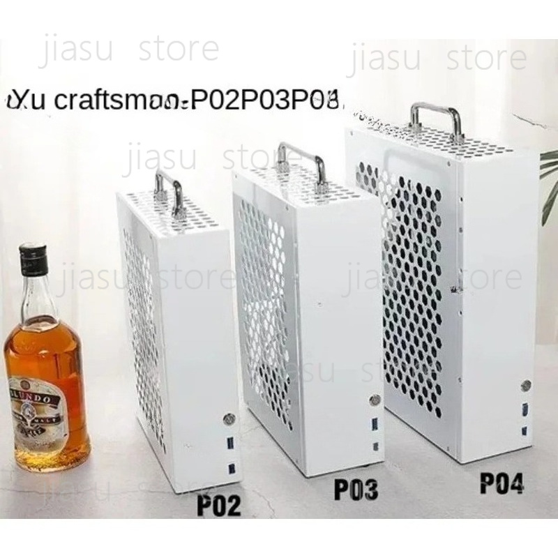 Witte P02/P03/P04 Mini ITX MAT - Mini Itx Case With Handle Portable recensie en prijs